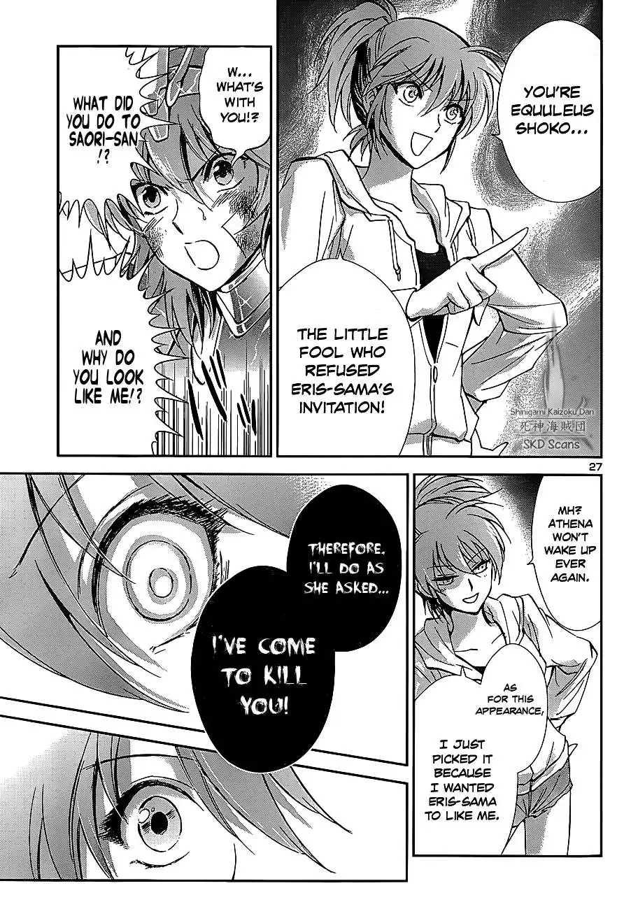 Saint Seiya - Saintia Shou Chapter 27 25